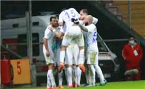 أهداف مباراة جالاتا سراي وريزه سبور