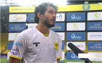 حجازي: متواجد الموسم القادم مع الاتحاد