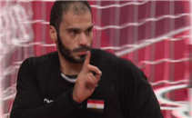 ملخص تصديات كريم هنداوي أمام ألمانيا