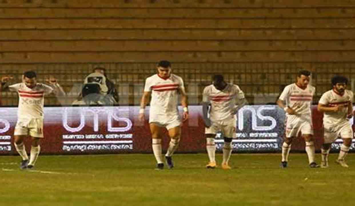 أهداف مباراة سيراميكا كليوباترا والزمالك
