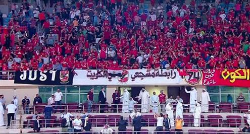 كرة سلة.. اّخر لحظات مباراة الأهلي وكاظمة واحتفال اللاعيبة والجمهور 