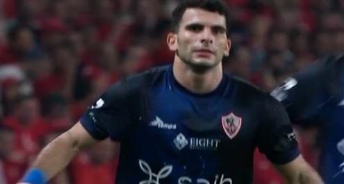 العارضة تحرم زيزو من هدف رائع أمام الأهلي