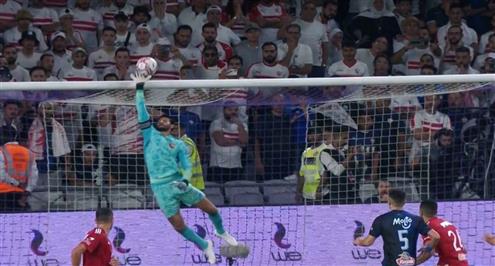 تصدي رائع من محمد الشناوي لتسديدة زيزو