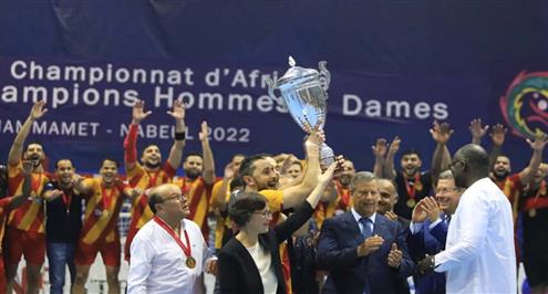 تتويج الترجي الرياضي ببطولة إفريقيا لكرة اليد