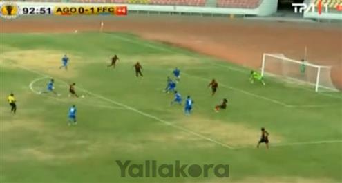 هدف قاتل لفريق أول أغسطس أمام فيوتشر