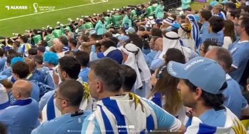 الحسرة على وجوه جماهير الأوروجواي بعد الخسارة أمام البرتغال