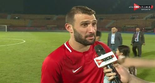 تصريحات عمر كمال بعد الفوز على أول أغسطس بركلات الترجيح 