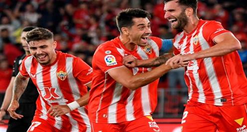 هدف الميريا أمام خيتافي 