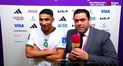 تصريحات أشرف حكيمي بعد الفوز على كندا والتأهل إلى دور الـ 16