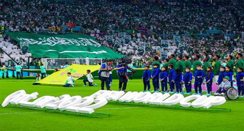 مشوار منتخب السعودية في كأس العالم 2022