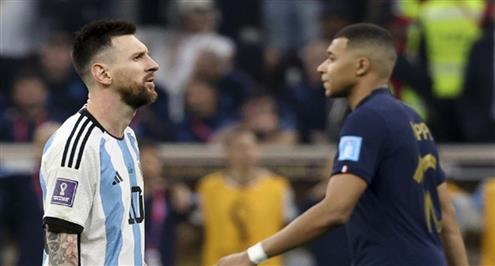 جميع أهداف كأس العالم قطر 2022