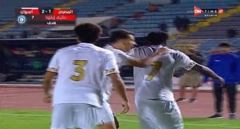 أهداف مباراة المصري وأسوان 