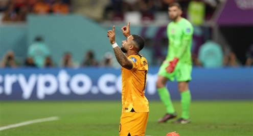 هدف هولندا الأول أمام أمريكا ( ممفيس ديباي )