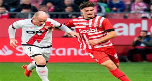 أهداف مباراة جيرونا ورايو فاييكانو