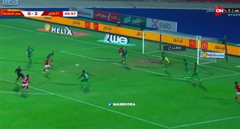 انقاذ رائع من حارس المقاصة أمام الأهلي