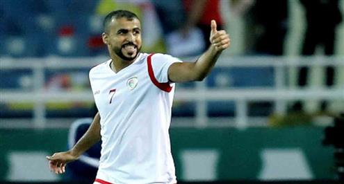 هدف عمان أمام فيتنام