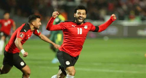 هدف مصر في السنغال