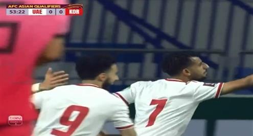 هدف حارب عبدالله أمام كوريا الجنوبية 