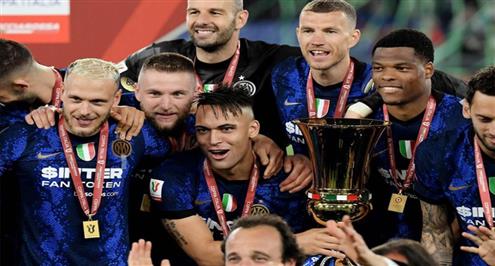 تتويج انترناسيونالي بطلا لكأس إيطاليا