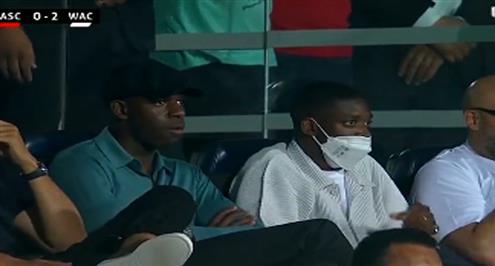 ديمبلي يتابع مباراة الأهلي والوداد 