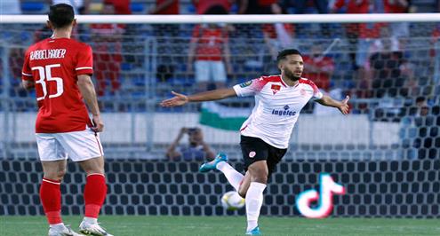 أهداف مباراة الأهلي والوداد