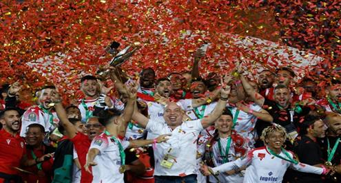 تتويج الوداد بطلا لدوري أبطال افريقيا