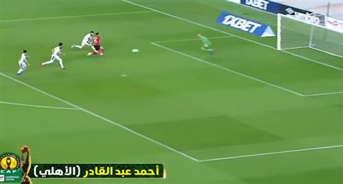 الأهلي والزمالك ضمن قائمة أفضل 15 هدفا في دوري أبطال افريقيا