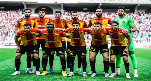 أهداف مباراة الترجي والافريقي التونسي