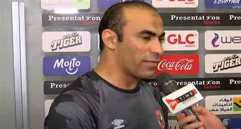 عبد الحفيظ: إلغاء الدوري فكر فاسد.. وأطالب باستكمال الكأس بنفس القوائم