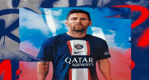 ب. س. جيرمان يكشف عن قميصه الأساسي لموسم ٢٠٢٢-٢٠٢٣