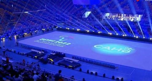 حفل إفتتاح كأس الأمم الإفريقية لكرة اليد 2022