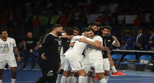 منتخب مصر يفوز ببطولة أفريقيا لكرة اليد 