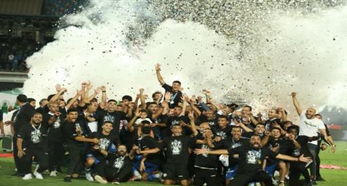 مراسم تتويج الزمالك ببطولة كأس مصر موسم 2021/2020