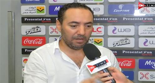 تعليق هيثم شعبان مدرب بتروجيت بعد الخسارة أمام الأهلي