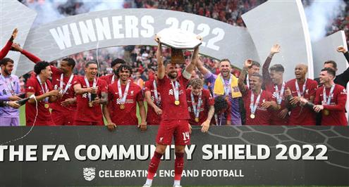 تتويج ليفربول بالدرع الخيرية