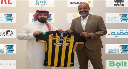 اتحاد جدة يعلن تعيين نونو سانتو مديرًا فنيًا للفريق