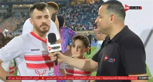 تصريحات الونش بعد التتويج بالدوري 