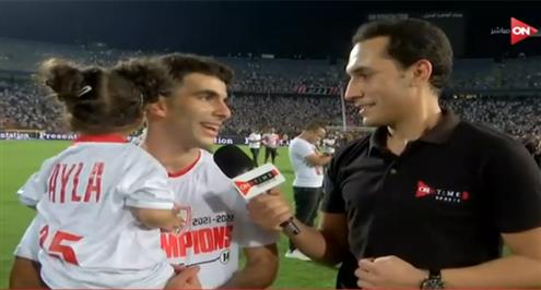 "لسه مش عارف" زيزو يكشف موقفه من الاستمرار في الزمالك 