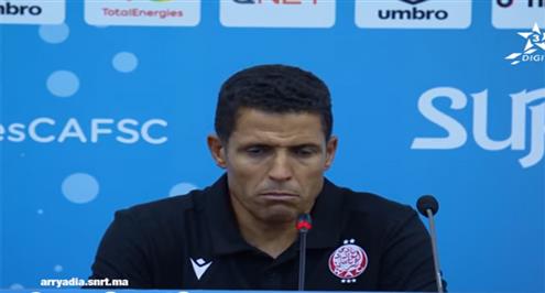 تصريحات الحسين عموتة مدرب الوداد بعد خسارة كأس السوبر الإفريقي