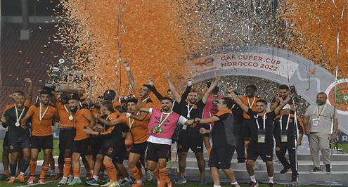 تتويج نهضة بركان بطلا لكأس السوبر الإفريقي 2022