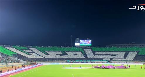 دخلة رائعة من جماهير الرجاء البيضاوي أمام أولمبيك آسفي