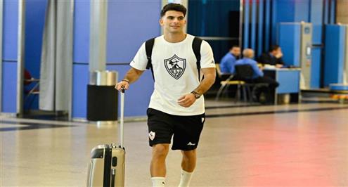 وصول بعثة الزمالك إلى قطر استعدادا لمواجهة الهلال في كأس سوبر لوسيل