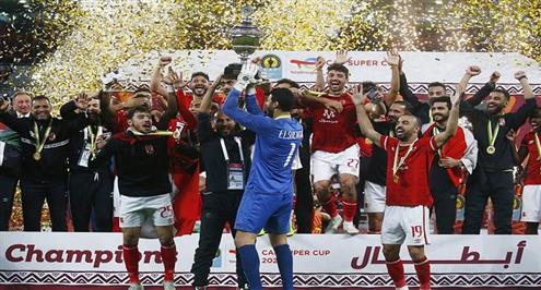 من الذاكرة..ركلات ترجيح مباراة الأهلي والرجاء في السوبر الإفريقي 2021