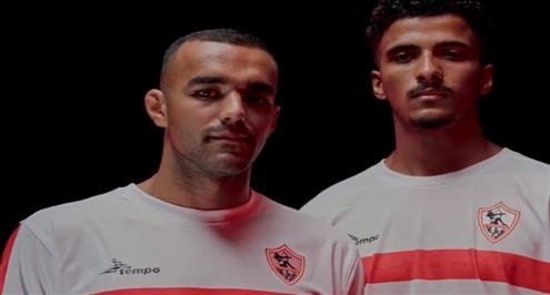 قميص الزمالك لموسم 2022-2023