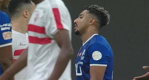 فرصة هدف محقق ضائعة من الهلال أمام الزمالك