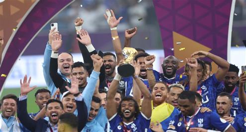 تتويج الهلال بكأس سوبر لوسيل