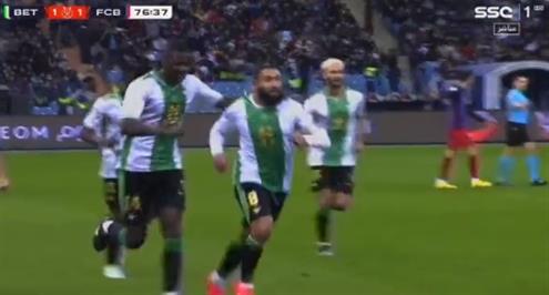 هدف ريال بيتيس الأول أمام برشلونة (نبيل فقير)