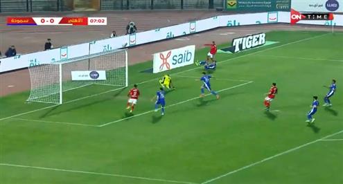 هدف الأهلي الأول أمام سموحة (أحمد عبد القادر)