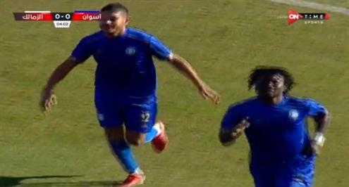 هدف أسوان الأول أمام الزمالك (محمد عبد الغني)