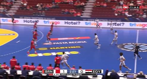 أول هدف في مباراة منتخب مصر والبحرين في كرة اليد